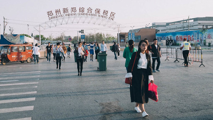 Tháng 3 năm 2007, Tập Đoàn bắt đầu xây dựng nhà xưởng tại Bắc Ninh, Bắc Giang, và một số tỉnh của Viêt Nam.