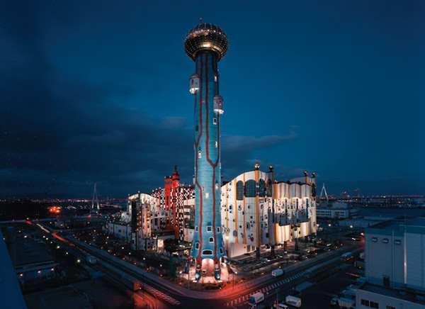 Về cơ bản, công nghệ này xử lý rác bằng cách vùi rác vào một lớp cát, sau đó sử dụng lưu lượng không khí trong quá trình nung lò, cùng một số hóa chất khác để tiêu hủy rác.