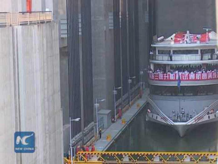 Tập đoàn Tam Hiệp (CTGC) – đơn vị vận hành đập thủy điện Tam Hiệp nói thang máy được đưa vào sử dụng giúp tăng lượng hàng hóa vận chuyển qua lại trên sông Dương Tử, giảm khí thải carbon, giảm thời gian di chuyển qua đập Tam Hiệp.