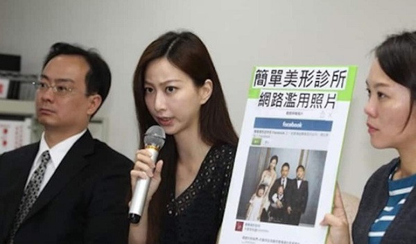 Mẫu nữ lụi tàn sự nghiệp vì bức ảnh "mẹ tiên con cú" giờ ra sao - Hình 4 Mau nu lui tan su nghiep vi buc anh