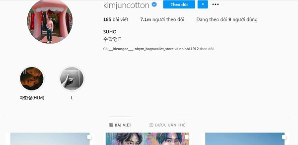 Instagram của Suho (EXO) nhìn thì có vẻ không liên quan đến nghệ danh của anh, nhưng đây chính là tên thật của anh chàng