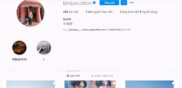 Instagram của Suho (EXO) nhìn thì có vẻ không liên quan đến nghệ danh của anh, nhưng đây chính là tên thật của anh chàng