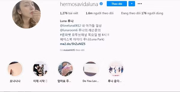 Một thành viên khác của F(x) là Luna với tên tài khoản Instgram "không liên quan".