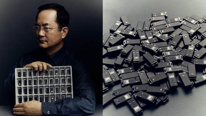 PC là thứ khá hiếm hoi ở Triều Tiên. Do đó, những người trẻ sống ở đây đeo những chiếc USB trên cổ như một món phụ kiện thời trang, theo Andrei Lankov - tác giả của cuốn The Real North Korea.