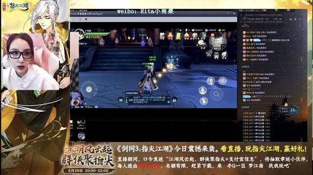 Trước những câu hỏi đó, Rita chỉ đáp ngắn gọn "Chỉ cần luôn sẵn lòng tặng cho tôi một căn nhà cho tôi là được, nhưng mà là nhà trong game ấy".