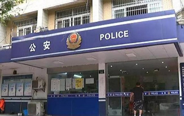 Chong dot nhien mat tich, vo con soc nang khi treo len gac mai-Hinh-2