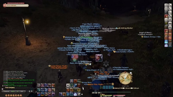 Để tưởng nhớ người quá cố, bạn bè của Ferne Le'roy và cộng đồng game thủ đã tổ chức một đám tang online ngay trong tựa game Final Fantasy này. Lễ tưởng niệm diễn ra in-game tại thành phố sa mạc Ul’da vào ngày 11/4 vừa qua.