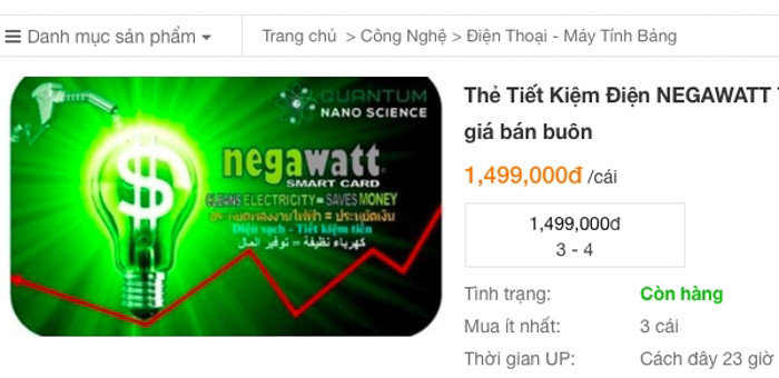 Những chiếc thẻ tiết kiệm điện được quảng cáo với công dụng thần thánh thực chất chỉ là chiêu trò quảng cáo đánh vào tâm lí giảm chi tiêu của người dùng, hoàn toàn vô dụng trong việc tiết kiệm điện.