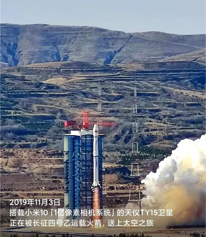 Khó khăn nhất của dự án này là phải kết hợp với một dự án phóng vệ tinh khác để đưa chiếc điện thoại này vào khoảng không vũ trụ