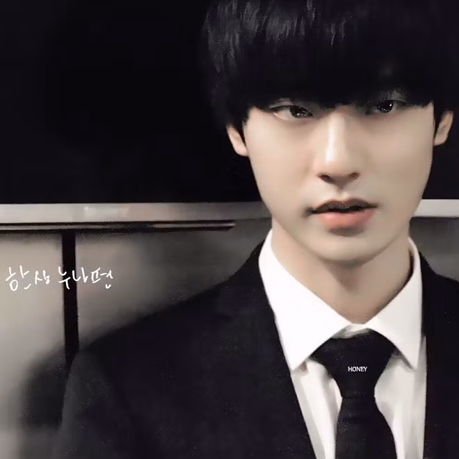 Được biết, sau 5 năm gắn bó với Team WE, Mystic đã quyết định trở về quê nhà để gia nhập đội Afreeca Freecs.