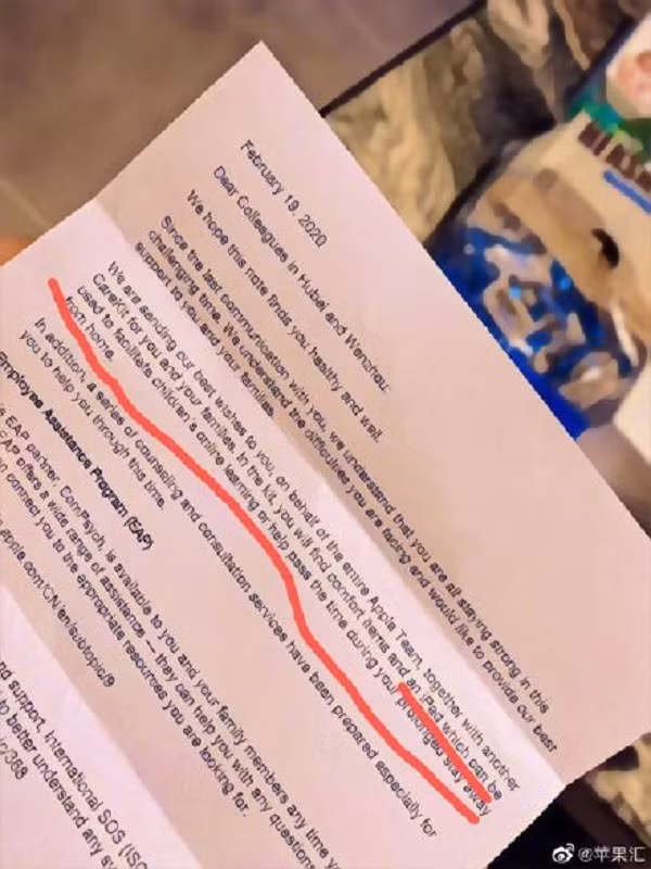 Apple gui qua cho nhan vien bi cach ly do virus Covid-19-Hinh-2