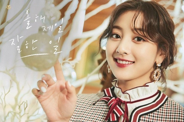 Thực tế, câu chuyện Jihyo mê tựa game LMHT đã được cộng đồng người hâm mộ phát hiện từ rất lâu. Tuy nhiên vì tôn trọng nơi riêng tư nhỏ bé của nữ idol, các game thủ không tìn kiếm thông tin tài khoản của cô trên game.