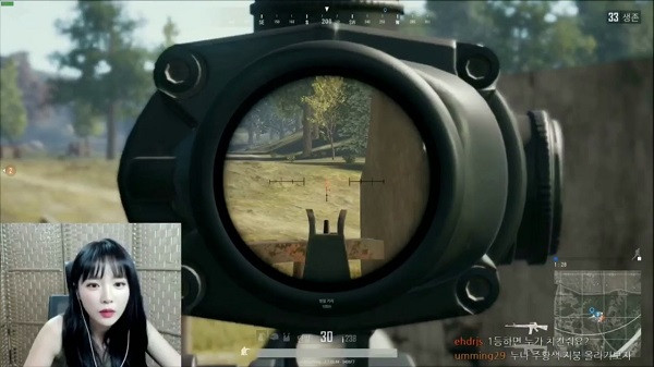 Diem mat nhung nu idol Han Quoc xinh dep la cao thu PUBG-Hinh-10