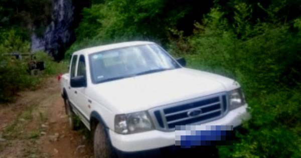 Trước đó, ngày 25/7/2020, ông Cường dùng ô tô bán tải biển xanh chở vợ con đi tham quan tại điểm du lịch Rục Mòn, xã Trung Hóa, huyện Minh Hóa. Chiếc xe này do Trung tâm Văn hóa thông tin - thể thao huyện Minh Hoá quản lý sử dụng. Sự việc này được nhiều người phát hiện và phản ảnh. Hội đồng kỷ luật của huyện sau đó đã vào cuộc xác minh có sự việc trên.