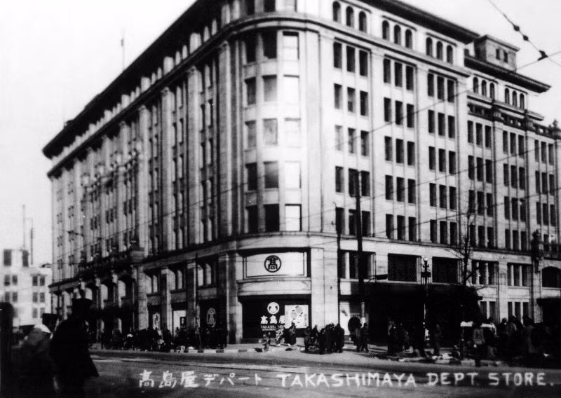 Cửa hàng bách hóa Takashimaya. Ảnh: M20wc51.