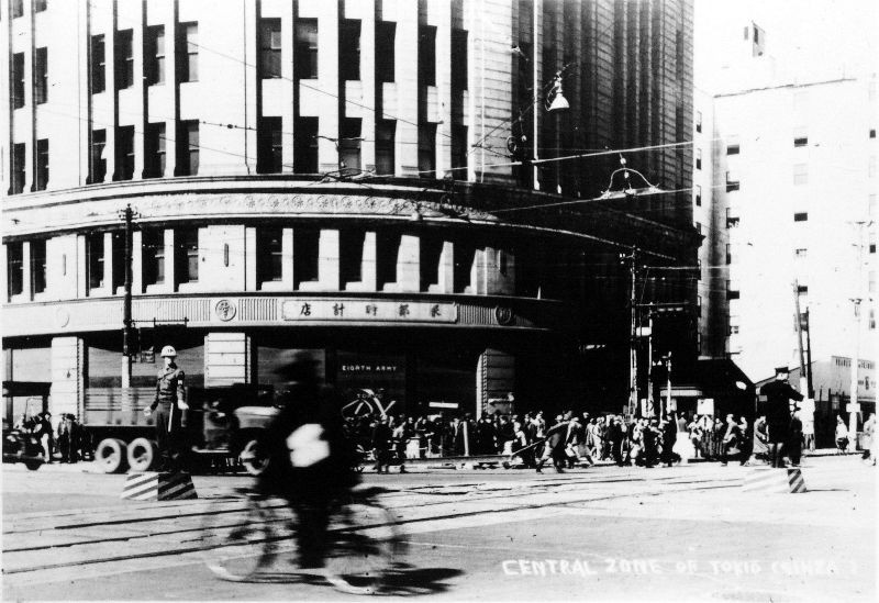 Quang cảnh tại ngã tư Ginza. Ảnh: M20wc51.