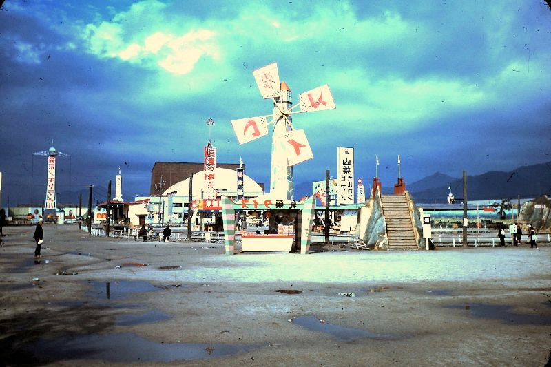 Công viên trẻ em ở Hiroshima, thành phố từng bị hủy diệt bởi bom nguyên tử cuối Thế chiến II, năm 1945. Ảnh: Leonora (Ellie) Enking Flickr.