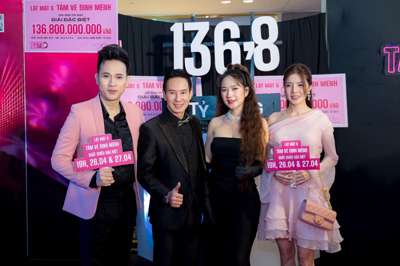 Ca sĩ Nguyên Vũ góp mặt tại sự kiện ra mắt phim.