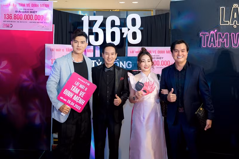 Cao Minh Đạt cũng tham dự sự kiện.