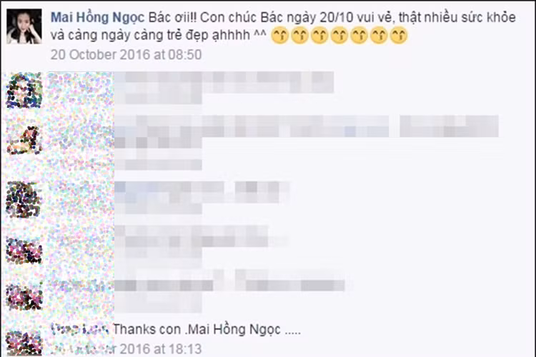 Khi gửi lời chúc mừng Ngày Phụ nữ Việt Nam năm 2016 đến mẹ của Ông Cao Thắng, Đông Nhi để lộ cách xưng hô giữa hai người. Theo đó, Đông Nhi và mẹ của bạn trai xưng hô là bác - con.