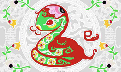 90 ngay toi: 3 con giap don hy su lam mon, cong danh phoi phoi