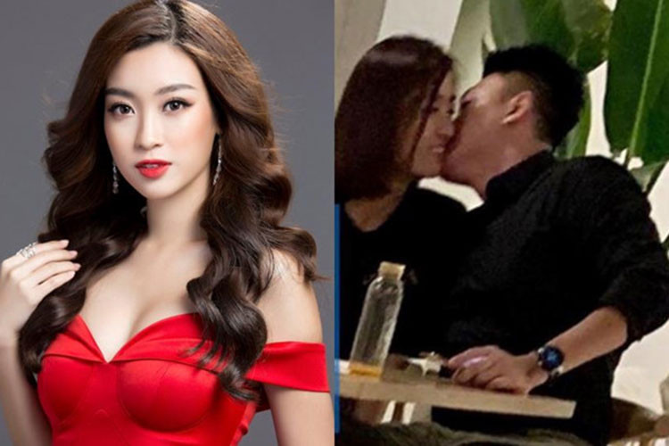 Theo Zing, khi loạt ảnh hẹn hò Bảo Hưng bị rò rỉ, Hoa hậu Đỗ Mỹ Linh viện lý do đang bận không tiện trả lời.