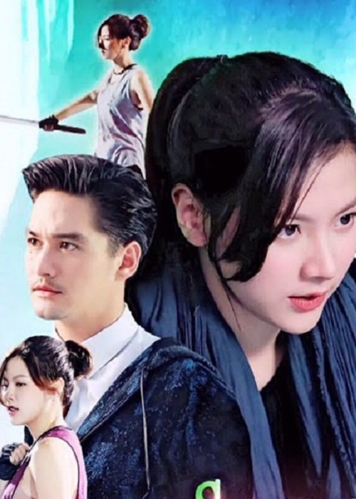 Năm 2018, Baifern đóng loạt phim “Khu vườn bí mật” bản Thái, “Đấu trường ước mơ”, “Ngọn lửa đam mê”.