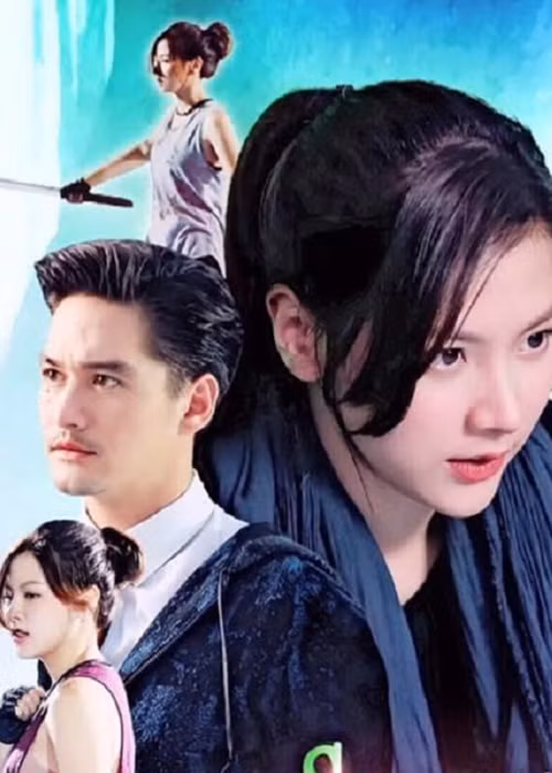 Năm 2018, Baifern đóng loạt phim “Khu vườn bí mật” bản Thái, “Đấu trường ước mơ”, “Ngọn lửa đam mê”.