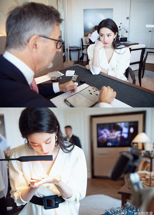 Sau khi chia tay Song Seung Hun, Lưu Diệc Phi chưa sẵn sàng bắt đầu mối quan hệ tình cảm mới.