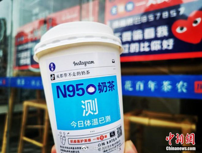 Mục đích làm ra cốc trà sữa có tên gọi đặc biệt này chính là để thể hiện sự biết ơn dành cho các "Chiến sĩ áo trắng" - các y, bác sĩ trong cuộc chiến chống Covid-19 ở Trung Quốc. Theo đó, các nhân viên y tế nếu đến quán uống trà sữa sẽ được miễn phí hoàn toàn trong vòng 1 năm.