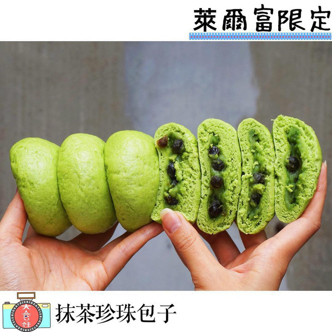 Trước đó, thực khách ở Đài Loan cũng từng thích thú với chiếc bánh bao vỏ trà xanh nhân trà sữa trân châu đặc biệt. Chiếc bánh có kích thước nhỏ nhắn, nằm gọn trong lòng bàn tay. Ảnh: Internet. Video "Chế biến món ngon từ nấm đông cô". Nguồn: VTC.