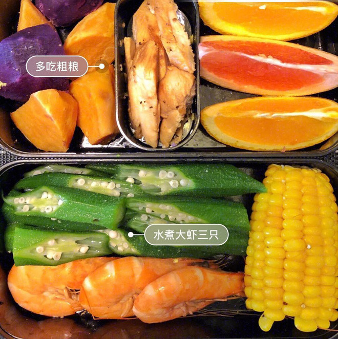 Cô rất ít ăn tinh bột để giúp quá trình giảm cân diễn ra thuận lợi hơn. Thỉnh thoảng, nếu quá thèm tinh bột, Kath sẽ chọn ăn cơm gạo lứt hoặc khoai lang luộc chứ tuyệt đối không động đến cơm gạo trắng.