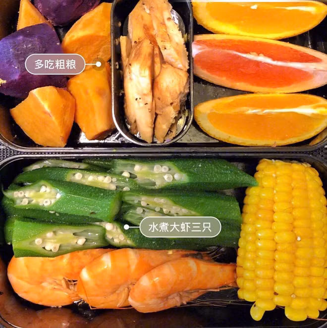 Cô rất ít ăn tinh bột để giúp quá trình giảm cân diễn ra thuận lợi hơn. Thỉnh thoảng, nếu quá thèm tinh bột, Kath sẽ chọn ăn cơm gạo lứt hoặc khoai lang luộc chứ tuyệt đối không động đến cơm gạo trắng.