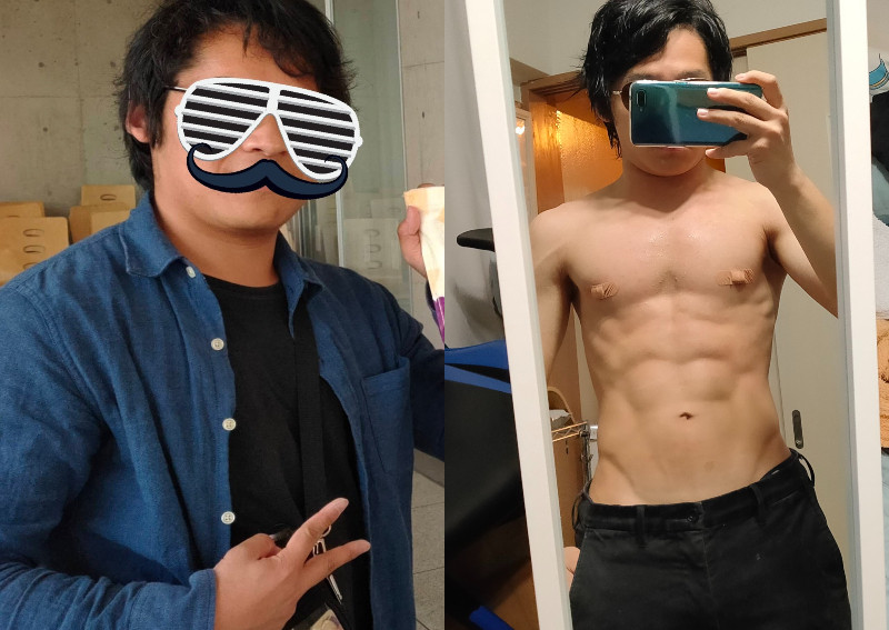 Dieu gi giup chang trai Nhat Ban co co bung 6 mui nho choi game