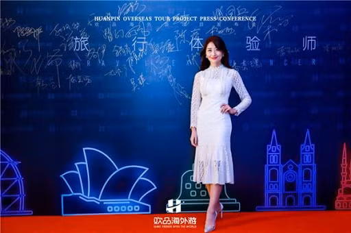 Thời trang nữ tính của nữ MC nhận được nhiều lời khen từ người hâm mộ. Ảnh: Internet. Video "Minh Hằng chia sẻ về phong cách thời trang". Nguồn: VTC.