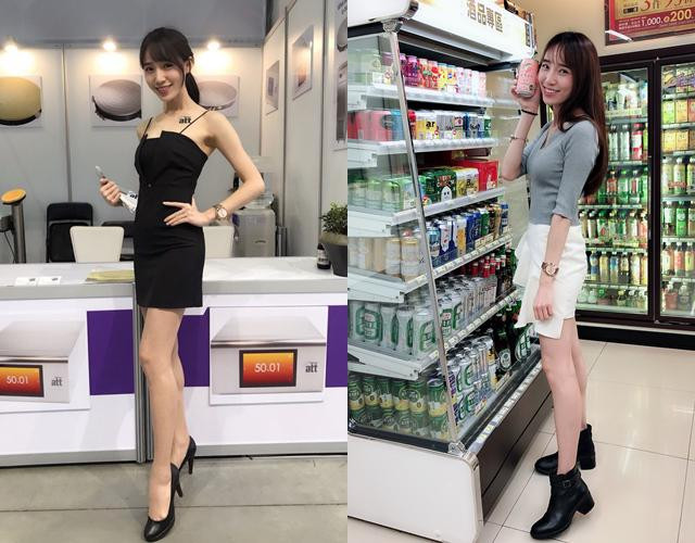 Cách chọn trang phục ngắn giúp đôi chân của cô nàng trông càng thêm thon dài hơn.