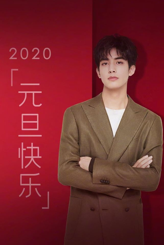 Phong cách thời trang lịch lãm của nam diễn viên được đánh giá khá cao.