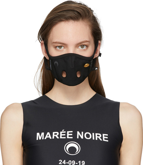 Mẫu khẩu trang rẻ nhất của Marine Serre cũng có giá tầm khoảng 365 USD.