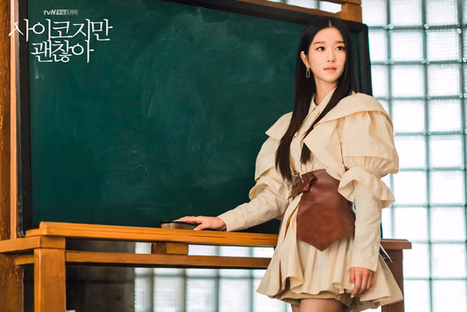 Trên các diễn đàn phim, nhiều khán giả khen tạo hình Seo Ye Ji ăn mặc sang trọng, sành điệu. Nhiều người cho rằng đóng cặp với Kim Soo Hyun nam thân hàng đầu Hàn Quốc, cô đứng trước cơ hội tiến xa hơn trong sự nghiệp.