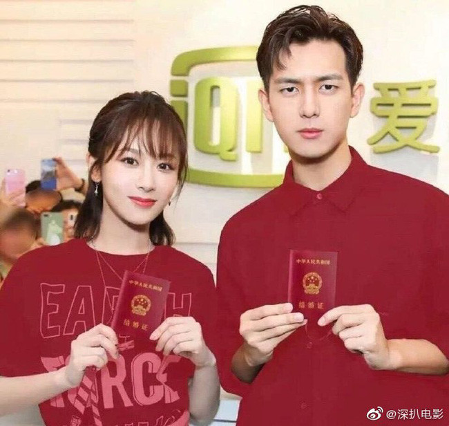 Trước tin đồn Dương Tử và Lý Hiện, các fan còn ghép ảnh cho họ mặc đồ đôi màu đỏ cực nổi.