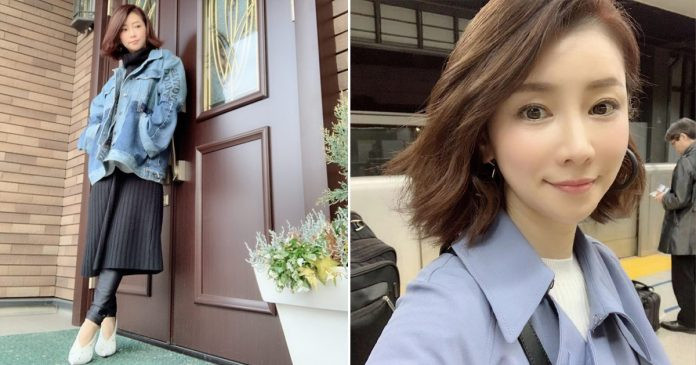 Me Nhat U60 tiet lo bi kip duong da cang min nhu gai 20