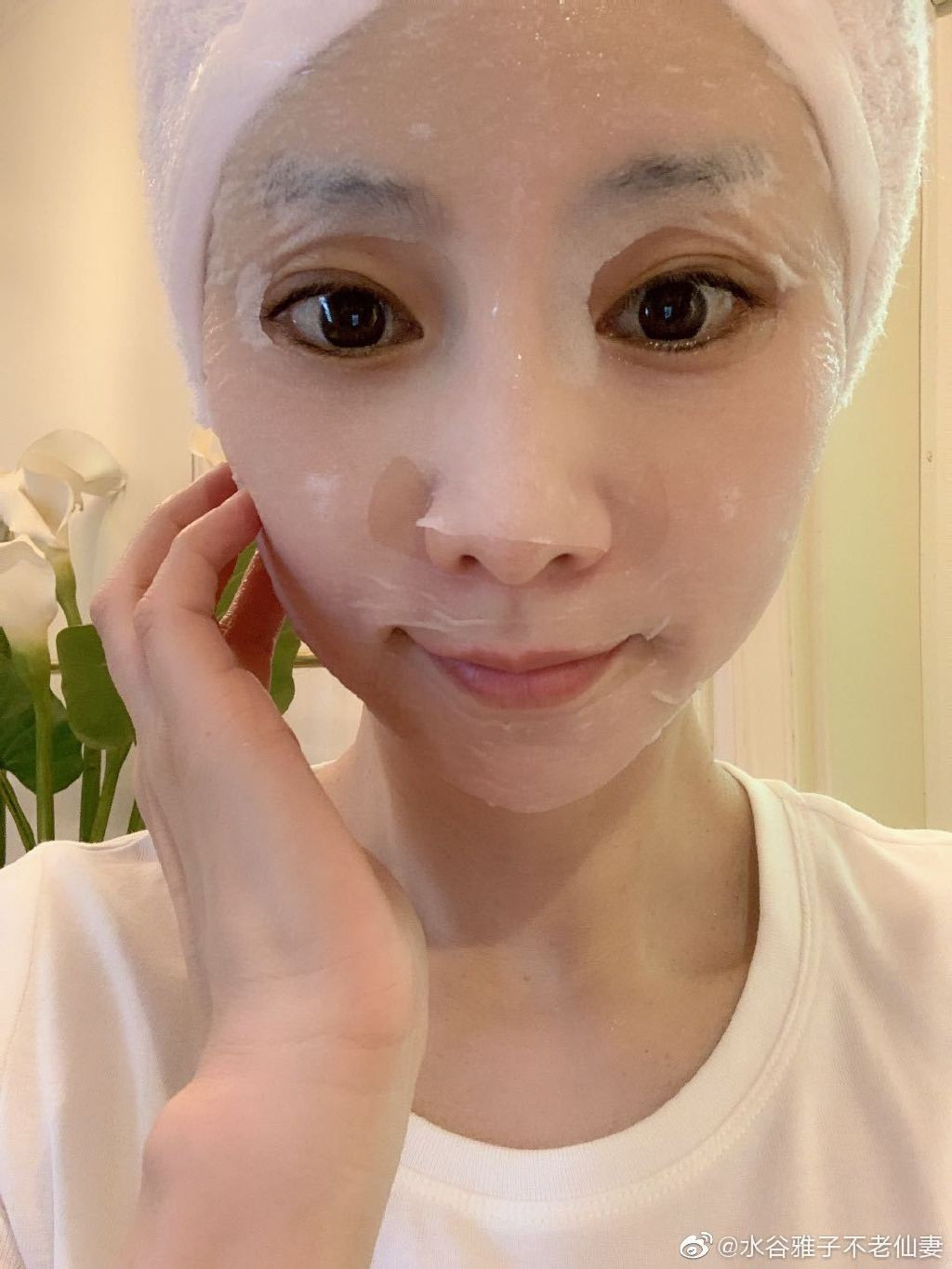 Me Nhat U60 tiet lo bi kip duong da cang min nhu gai 20-Hinh-3