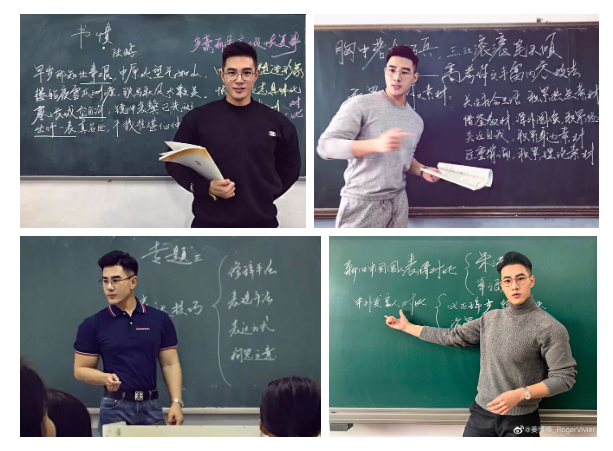 Thầy giáo này có tên là Jiang Boyang, sinh năm 1991 và đang dạy ngoại ngữ tại một trường trung học ở Trung Quốc.