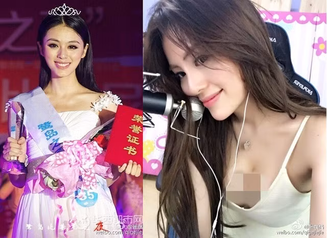 Sở hữu vòng một lên tới 96cm, Trương Kỳ Cách từng đoạt vương miện cuộc thi Hoa hậu Du lịch thế giới khu vực Tây Nam ở Trung Quốc 2012 và Hoa hậu đại sứ du lịch phía Tây Trung Quốc lần thứ 5.