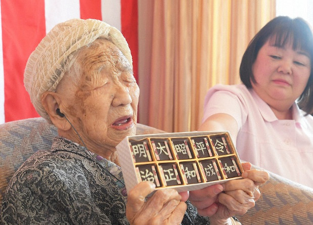 Cu ba nhieu tuoi nhat the gioi lam gi de song lau?-Hinh-2