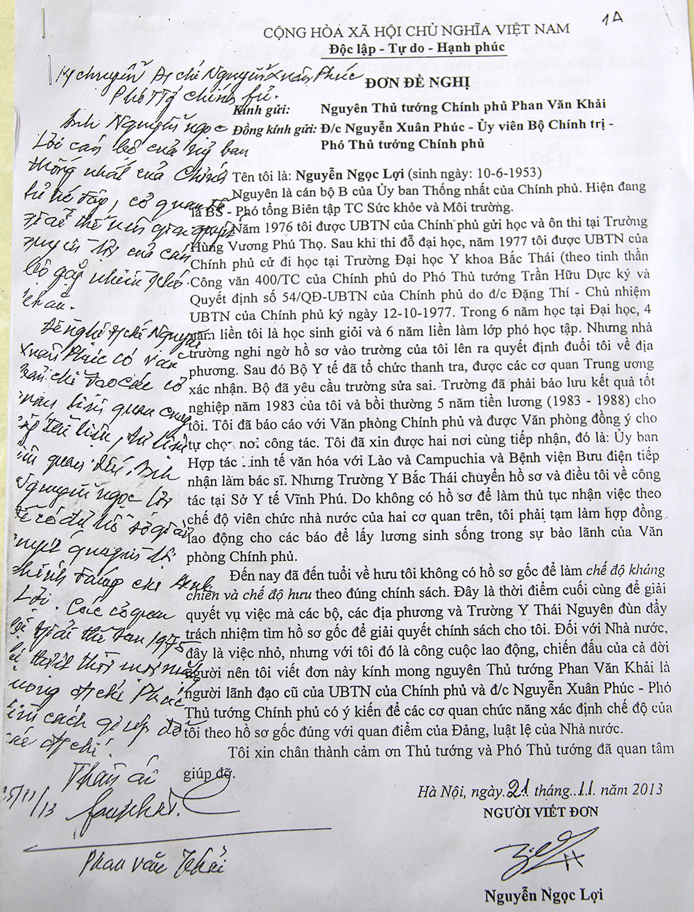 Từ năm 1990 đến 2019, ông làm đơn gửi đến các bộ, sở có trách nhiệm liên quan nhưng không được giải quyết thỏa đáng. Năm 2020, Phó Thủ tướng Trương Hòa Bình chỉ đạo Thanh tra Chính phủ xác minh vụ việc.