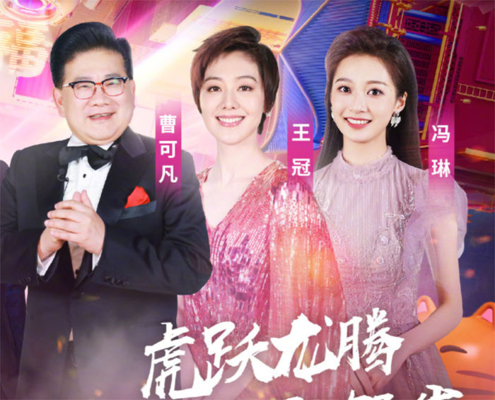 Co gai xinh dep vinh du cam duoc trong Olympic Bac Kinh 2022