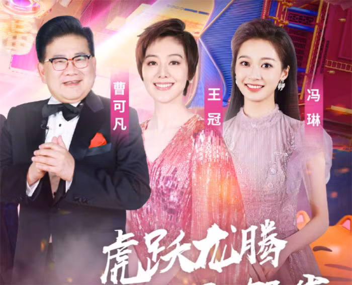 Co gai xinh dep vinh du cam duoc trong Olympic Bac Kinh 2022