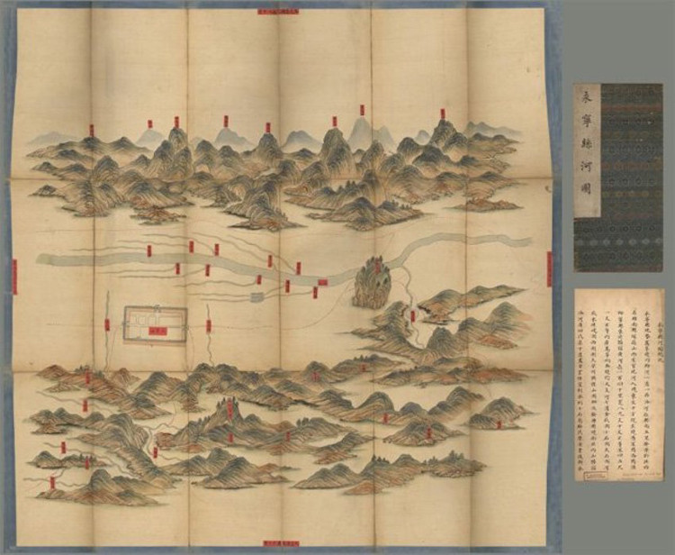 7. Bản vẽ Quận Yongying (Trung Quốc, khoảng 1734-1779): Mô tả hệ thống sông của quận Yongying với miền Nam ở phía trên và miền Bắc ở phía dưới.