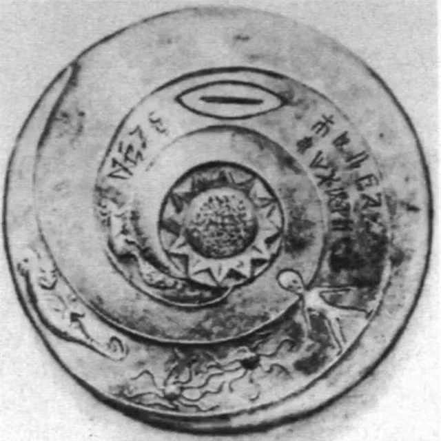 Bi an bo toc tu nhan la hau due cua nguoi ngoai hanh tinh